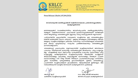 "സ്ഥാനാർഥികളെ നോക്കി വോട്ട് ചെയ്യണം"; മുന്നണികൾക്ക് പിന്തുണ പ്രഖ്യാപിക്കാതെ ലത്തീൻ രാഷ്ട്രീയ കാര്യ സമിതി