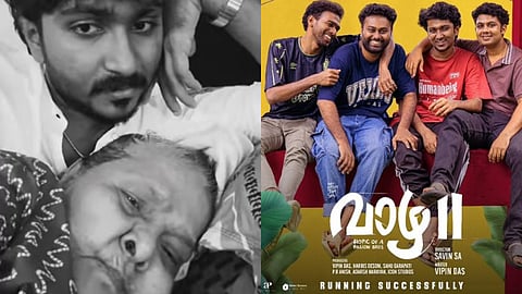 "എനിക്ക് ഒരു വയസുള്ളപ്പോള്‍  ഉമ്മ ജോലികിട്ടി കാസർഗോഡ് പോയി, അന്നു മുതല്‍ ഉമ്മൂമ്മയാണ് എന്നെ വളര്‍ത്തിയത്": ഹാഷിർ