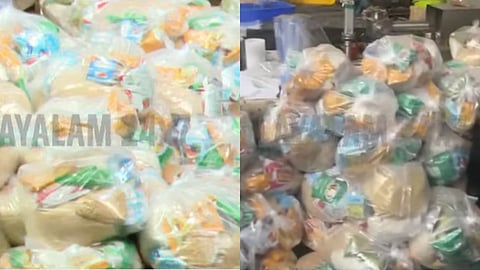 തൃശൂരിൽ ബിജെപിക്കെതിരെ വീണ്ടും കിറ്റ് ആരോപണം; കാച്ചേരിയിലെ അച്ചാർ കമ്പനിക്കകത്ത് കിറ്റുകൾ കണ്ടെത്തി