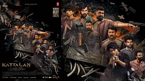 തോക്കുമേന്തി കലിപ്പ് ലുക്കിൽ ഹനാൻ ഷായും ഹിപ്സ്റ്ററും, ആക്ഷൻ വിരുന്നൊരുക്കാൻ പെപ്പെയോടൊപ്പം ഇവരും; 'കാട്ടാളൻ' മെയിൽ