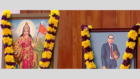 അംബേദ്‌കറിനൊപ്പം ഭാരതാംബ; ലോക് ഭവൻ വീണ്ടും 
വിവാദത്തിലേക്കോ? 