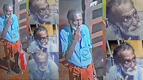 പ്രതിയെന്ന് സംശയിക്കുന്നയാൾ