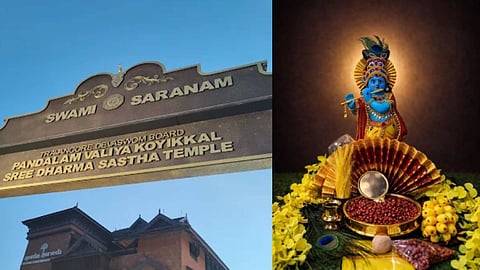 "പോക്കറ്റിലിട്ട് കൊണ്ടുപോയത് കൈനീട്ടമെന്ന് തെറ്റിദ്ധരിച്ച്"; പന്തളം വലിയ കോയിക്കല്‍ ക്ഷേത്രത്തില്‍ നിന്ന് കാണാതായ കാണിപ്പൊന്ന് കണ്ടെത്തി