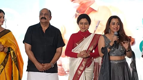 'മധുരമീ ജീവിതം' ഓഡിയോ ലോഞ്ച്