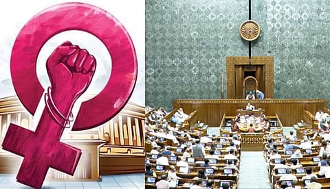 ഭൂരിപക്ഷം നേടാനായില്ല; വനിതാ സംവരണ ഭേദഗതി ബില്‍ ലോക്‌സഭയില്‍ പരാജയപ്പെട്ടു