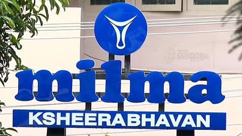 സംസ്ഥാനത്ത് മിൽമ പാൽ വില വർധനയ്ക്ക് സാധ്യത; ആവശ്യം ശക്തമാക്കി യൂണിയൻ ഭാരവാഹികൾ