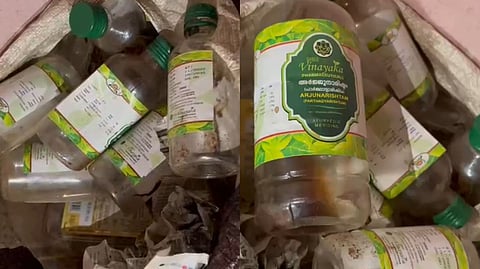 വയനാട്ടിൽ വ്യാജ അരിഷ്ടം കുടിച്ച് യുവാവ് മരിച്ചെന്ന് പരാതി; മരിച്ചത് കല്ലുമൊട്ടന്‍കുന്ന് 
ഉന്നതിയിലെ പ്രസാദ് 