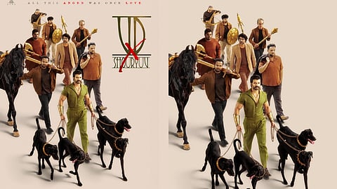 വിജയ് ദേവരകൊണ്ട - ശൗര്യവ് ചിത്രം