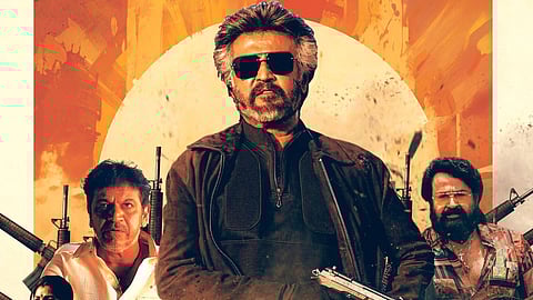 'ജയിലർ 2' സിനിമ