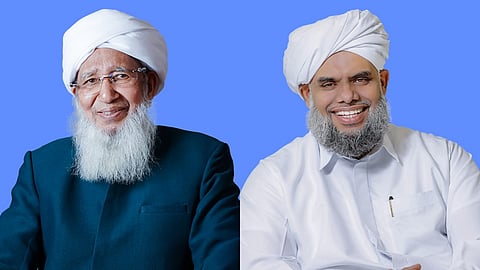 കാന്തപുരം എ.പി. അബൂബക്കർ മുസ്‌ലിയാർ, സയ്യിദ് ഇബ്രാഹിം ഖലീലുൽ ബുഖാരി