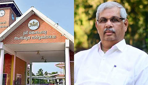 "ഗവര്‍ണര്‍ വരുമ്പോള്‍ എഴുന്നേറ്റ് നില്‍ക്കണം, കയ്യടിക്കണം"; വിവാദ സര്‍ക്കുലര്‍ പിന്‍വലിച്ച് കാലടി സര്‍വകലാശാല 