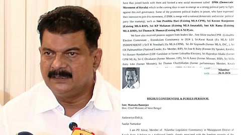 പി.വി. അൻവറിന്റെ കത്ത് പുറത്തുവിട്ട് തൃണമൂൽ നേതൃത്വം