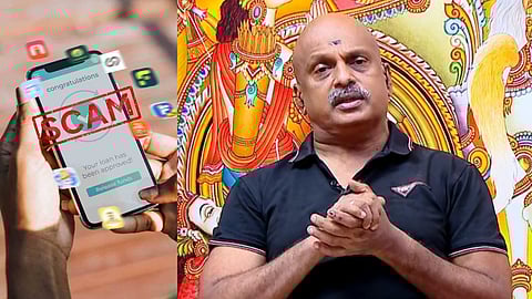 എഡിജിപി എസ്. ശ്രീജിത്ത് 