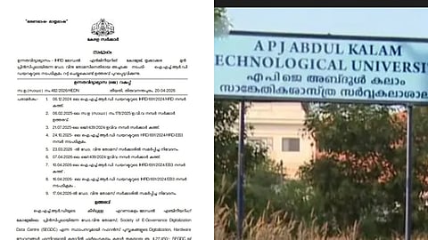 കെടിയു ഡീൻ ഡോ. വിനു തോമസിനെ തരംതാഴ്ത്തിയ നടപടി റദ്ദാക്കി 