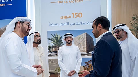 largest date bar factory