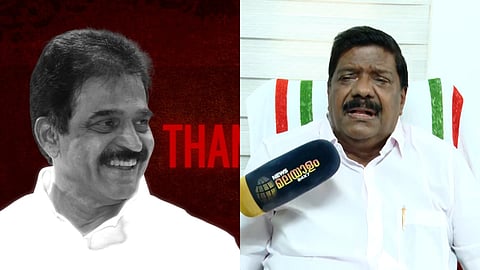 എംഎൽഎ അല്ലാത്തവർക്കും മുഖ്യമന്ത്രിയാകാമെന്ന് അജയ് തറയിൽ; മുഖ്യമന്ത്രി പോരിനിടെ കെ.സിക്കായി പാട്ടിറക്കി അനുകൂലികൾ