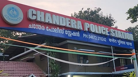 Kasaragod
