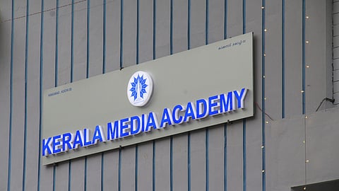കേരള മീഡിയ അക്കാദമി പിജി ഡിപ്ലോമ കോഴ്സുകളിലേക്ക് പ്രവേശനം; അപേക്ഷ ക്ഷണിച്ചു