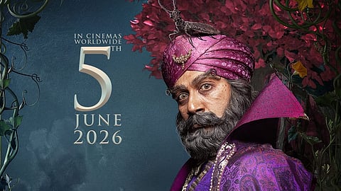 'റാവു ബഹാദൂർ' പോസ്റ്റർ