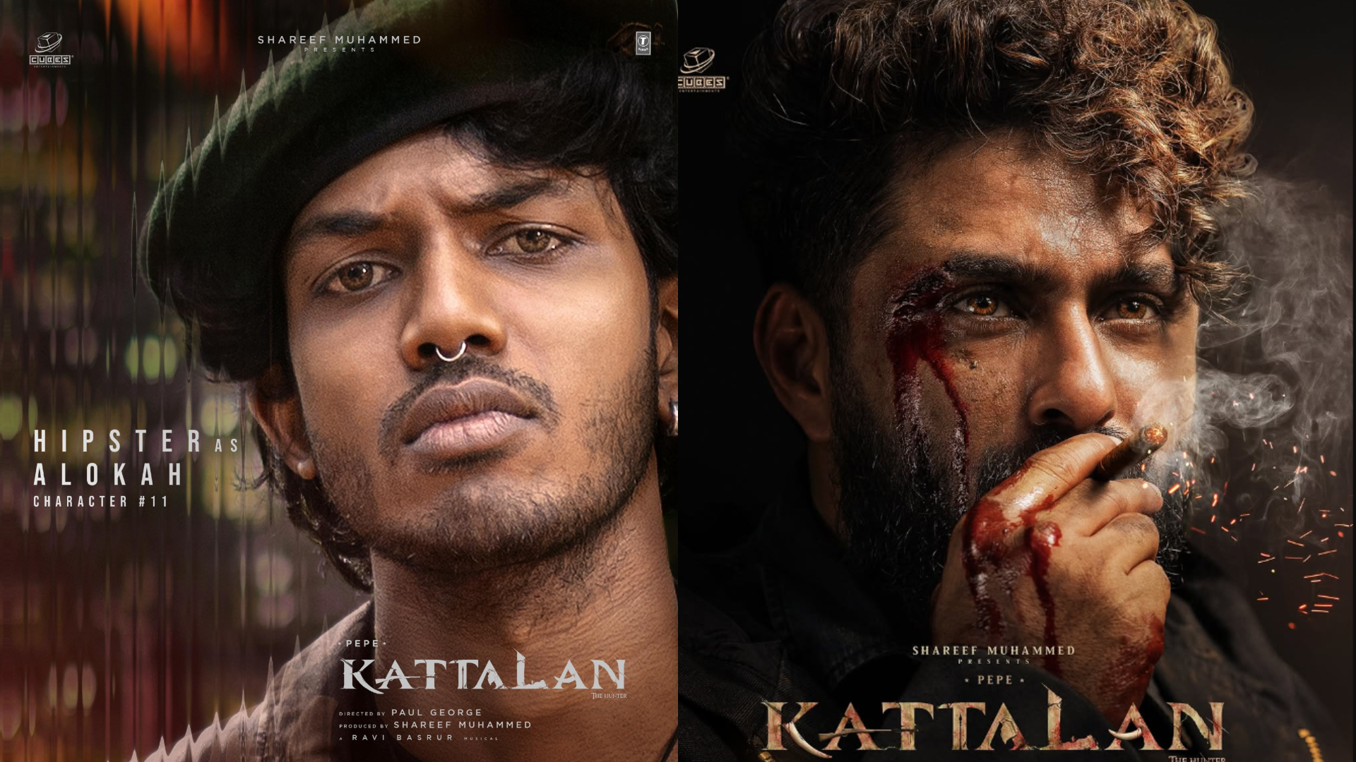 ഹിപ്സ്റ്റർ പ്രണവ് രാജ് 'കാട്ടാളൻ' സിനിമയിൽ