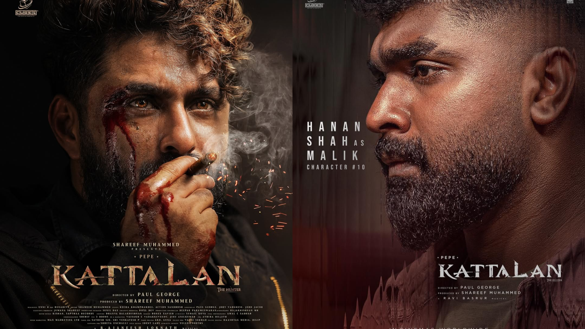 ട്രെൻഡിങ് ഗായകൻ ഹനാൻ ഷായുടെ അഭിനയ അരങ്ങേറ്റം! 'കാട്ടാളനി'ൽ ഞെട്ടിക്കുന്ന ലുക്കിൽ താരം