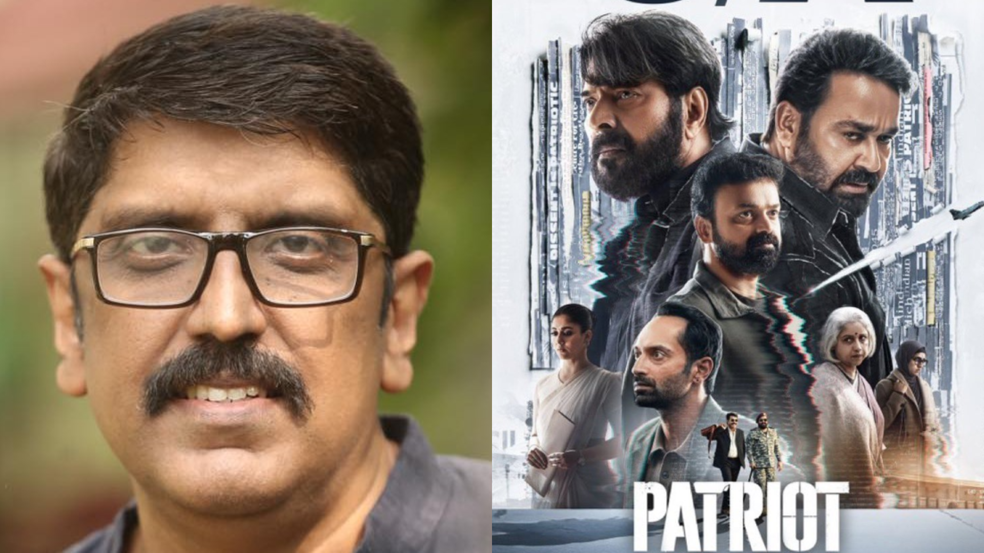 ബി. ഉണ്ണികൃഷ്ണന്‍, 'പേട്രിയറ്റ്' പോസ്റ്റർ