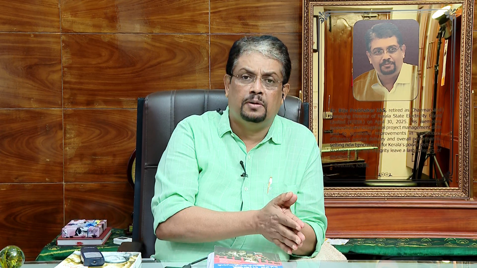 ബിജു പ്രഭാകർ