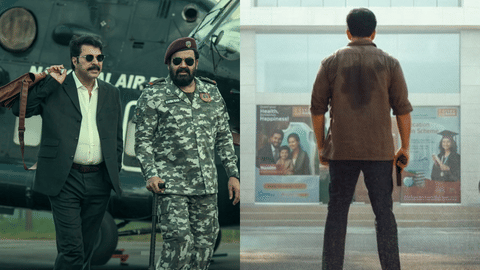 'പേട്രിയറ്റ്', 'ഐ നോബഡി'