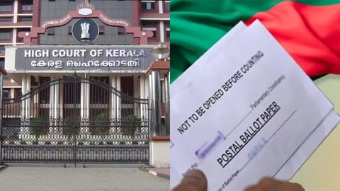 പോസ്റ്റൽ ബാലറ്റ് വിവാദം