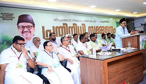'മലപ്പുറം ജില്ല വിഭജിക്കണം'; തിരൂരങ്ങാടി പ്രതിനിധി സമ്മേളനത്തില്‍ പ്രമേയവുമായി യൂത്ത് ലീഗ് 