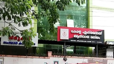 എക്സൈസ് കമ്മീഷണറായി ഐഎഎസ് ഉദ്യോഗസ്ഥനെ നിയമിക്കണമെന്ന കേന്ദ്ര ഉത്തരവ് നടപ്പാക്കിയില്ല; താൽക്കാലിക ചുമതല നൽകിയത് ഐപിഎസ് ഉദ്യോ​ഗസ്ഥന്