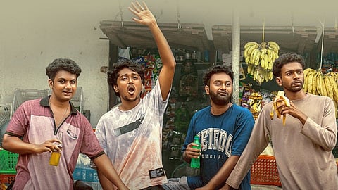 'വാഴ 2' സിനിമ