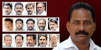 സർക്കാർ തങ്ങളെ ബലിയാടാക്കി; ടിപി കേസിലെ ജയിൽ ഉദ്യോഗസ്ഥരുടെ സസ്‌പെൻഷനിൽ എതിർപ്പുമായി അസോസിയേഷൻ