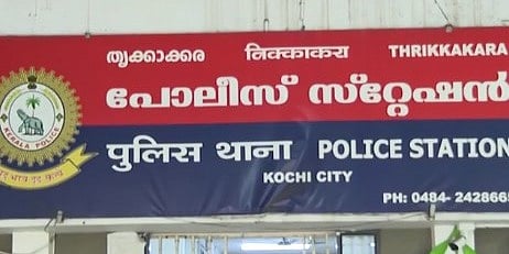 അന്വേഷണ ഉദ്യോഗസ്ഥർ മോശമായി പെരുമാറി;
ആരോപണവുമായി ലഹരിക്കേസ് പ്രതി