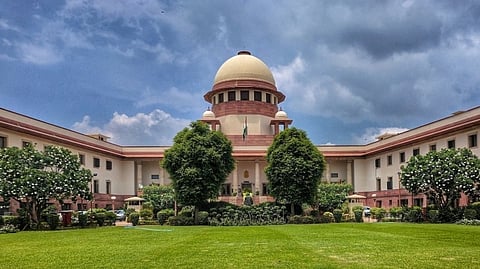 സുപ്രീം കോടതി