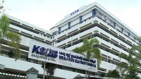 കെഎസ്ഇബി വൈദ്യുതി ഭവനം