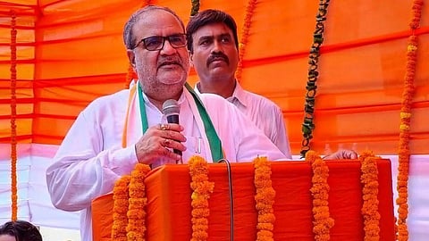 ഭൂപേന്ദ്ര ചൗധരി