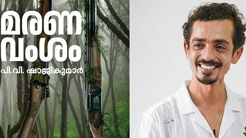 രാജേഷ് മാധവന്