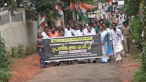 കോണ്‍ഗ്രസ് മണ്ഡലം കമ്മറ്റി പ്രതിഷേധ മാര്‍ച്ച്