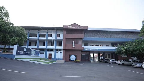 നിർമല കോളേജ്