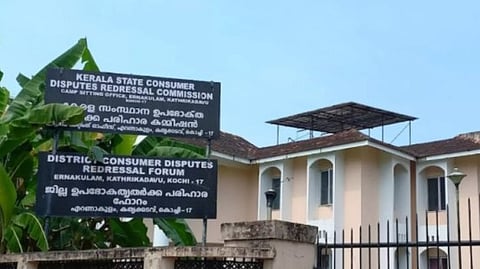 വാഹന അപകട ഇൻഷുറൻസ് ക്ലെയിം നിരസിച്ചു; ഇൻഷുറൻസ് കമ്പനി 6.81 ലക്ഷം രൂപ നഷ്ടപരിഹാരം നൽകണമെന്ന് ഉപഭോക്തൃ കോടതി