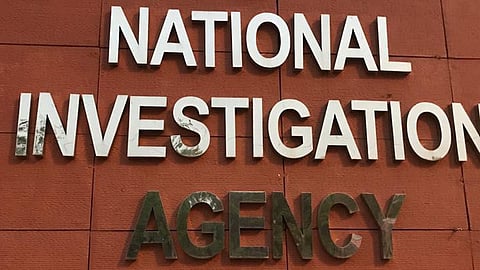 അവയവക്കച്ചവടത്തിനായി മനുഷ്യക്കടത്ത്;  സ്വകാര്യ ആശുപത്രികൾ കേന്ദ്രീകരിച്ചും എൻഐഎ അന്വേഷണം