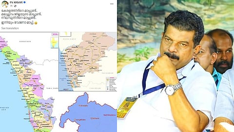 'ഇനിയും വേണോ മാപ്പ്'; കേരളത്തിൻ്റെയും മലപ്പുറത്തിൻ്റെയും മാപ്പുമായി പി.വി അൻവർ