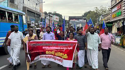 മാധ്യമ പ്രവർത്തനം തടഞ്ഞാൽ സുരേഷ് ഗോപിയെ വഴിയിൽ തടയും; മാപ്പ് പറയണമെന്ന് എഐവൈഎഫ്