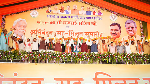 'ജാർഖണ്ഡ് കടുവ' ഇനി ബിജെപിയില്‍;  മുന്‍ മുഖ്യമന്ത്രി ചംപയ് സോറനൊപ്പം പുതിയ പാർട്ടിയില്‍ ചേർന്ന് അണികള്‍