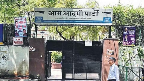 "ആം ആദ്മി സർക്കാരിനെ പിരിച്ചുവിടണം"; ബിജെപി പ്രസ്താവനയ്ക്ക് പിന്നാലെ വിമർശനവുമായി എഎപി