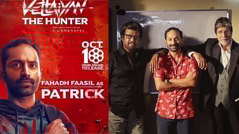 അമറും രത്നവേലും പഴങ്കഥയാകുമോ ? വേട്ടയ്യനില്‍ 'പാട്രിക്' ആകാന്‍ ഫഹദ് ഫാസില്‍