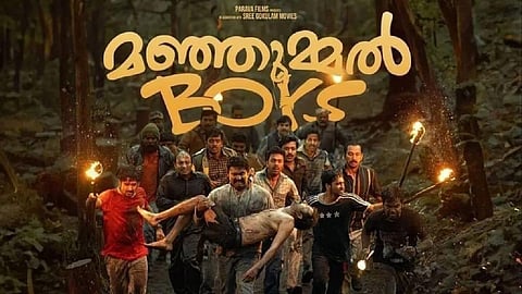 'സുഭാഷേ...' വിളി ഇനി റഷ്യയിലും; 'മഞ്ഞുമ്മല്‍ ബോയ്സ്' കിനോബ്രാവോ ഫിലിം ഫെസ്റ്റിവലിലേക്ക്