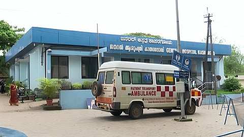 കാസര്‍ഗോഡ് ജില്ലാ ആശുപത്രിയില്‍ ശസ്ത്രക്രിയക്കിടെ ഞരമ്പ് മാറി മുറിച്ച സംഭവം; സ്വമേധയാ കേസെടുത്ത് മനുഷ്യാവകാശ കമ്മീഷന്‍