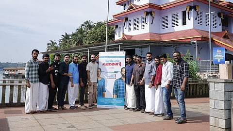 ആചാരകലഹങ്ങള്‍ക്കിടയില്‍ ഒരു രസികന്‍ പ്രേമകഥ: 'അന്‍പോടു കണ്മണി' ടീസര്‍ പുറത്ത്